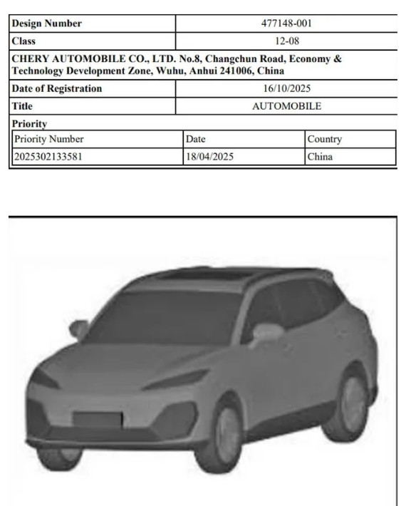 Chery Lepas L4 Electric SUV Patent Filed