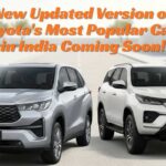 New Updated Version of Toyota's Most Popular Cars in India Coming Soon